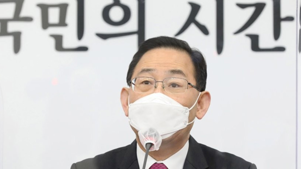 주호영, 다음주 초 당대표 출마 선언 공식화 
