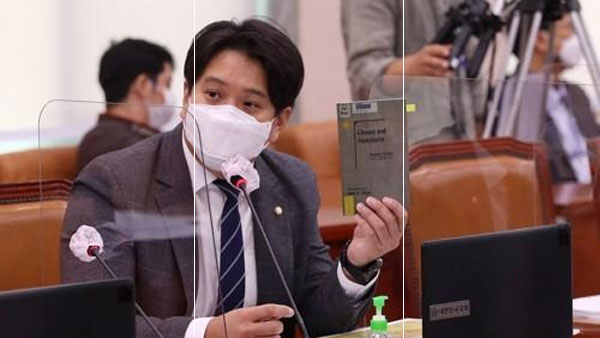 전용기, 이재명 비판한 윤희숙에 "비비꼬였네. 괜히 열낸다"