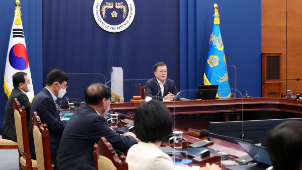 '공직자 이해충돌 방지법' 국무회의 의결…내년 5월 시행