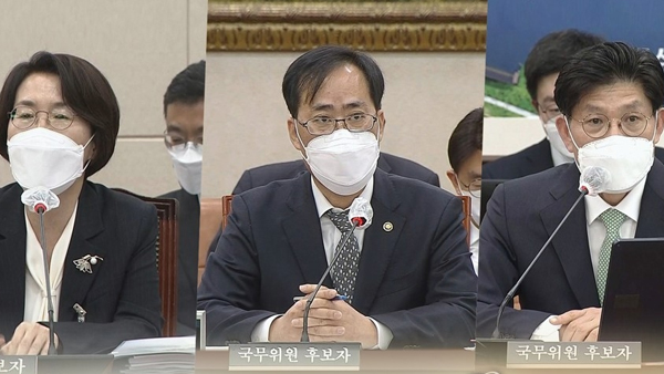 박병석 의장 "장관 임명 관련, 국민 뜻 부합한 조치 내려달라" 