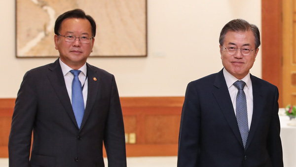 문 대통령, 김부겸 총리 및 과기·국토장관 임명안 재가…오늘부터 임기 시작