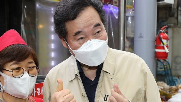 이낙연 "공수처 1호 사건이 조희연 의혹 국민 기대에 어긋나"