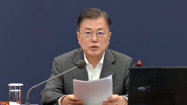 한미정상회담 앞둔 문 대통령 "백신 생산 글로벌 허브 계기로"