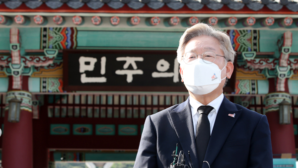 이재명 "국민의힘, 5·18 지원금 망언 당장 사죄해야"