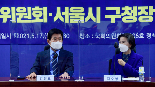 민주 부동산특위 오늘 전체회의…재산세 감면안 확정할듯