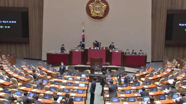 5·18 유공자 '사실혼' 관계도 유족 포함…개정안 본회의 의결 