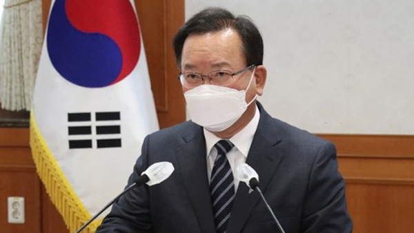 김 총리 "불법 투기, 반드시 처벌…공정·정의의 가치 세워야"