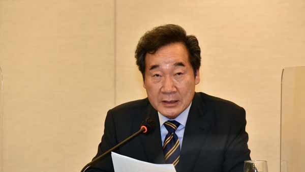 이낙연 "'부모찬스' 이용 가능하게 하는 조건 자체가 불공평"