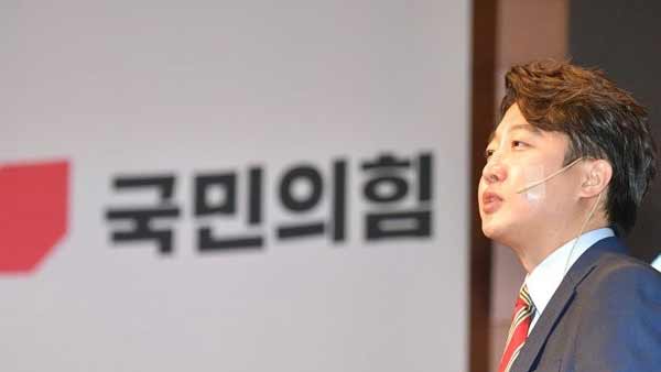 이준석, 주호영·나경원 향해 "탐욕·구태…심판받을 것"