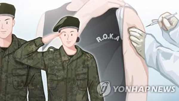 국방부 "'백신 강요 의혹', 사실이면 합당한 조치할 것"
