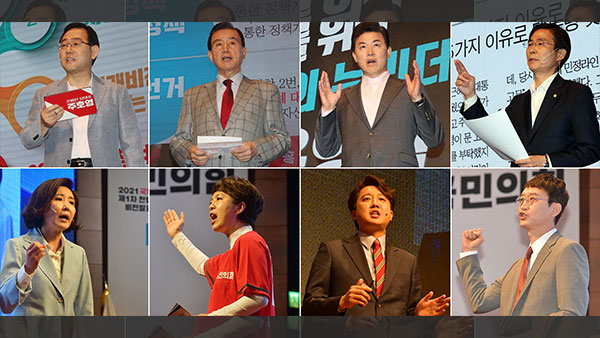 국민의힘 당대표 본경선 진출자 발표 하루 연기…내일 오전 발표