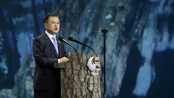 서울 녹색미래 정상회의 이틀째, '서울선언문' 채택 후 폐회