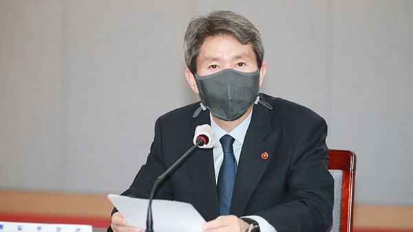 이인영 "북한, 내적고심 마무리하고 대화 장으로 나와야"