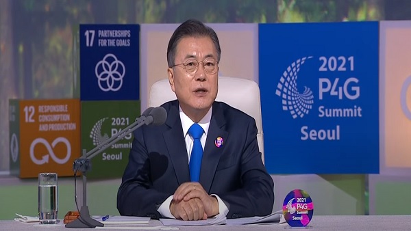 문 대통령 "'서울선언문' 채택…오늘 우리 선택이 미래세대 삶 결정"