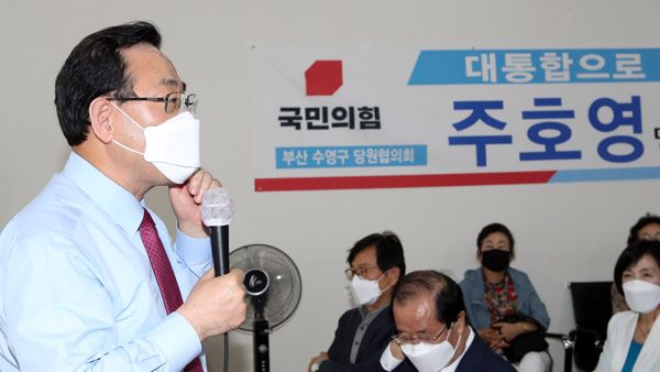 주호영 "대선은 죽기살기…난 '센 놈'과만 붙어 이겼다"