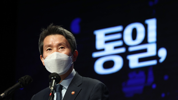 이인영 "8월 한미훈련 최대한 유연하게 정책 조율해야"