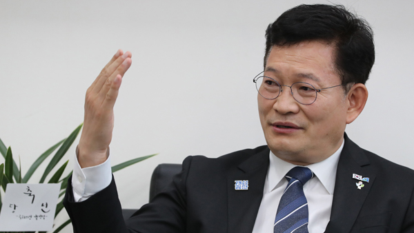 송영길 더불어민주당 대표 7월 방미 추진