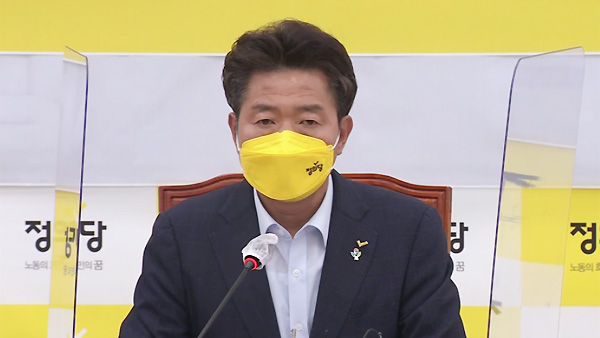 국민의힘·정의, '공군 성폭력' 특검·국정조사·청문회 실시 촉구