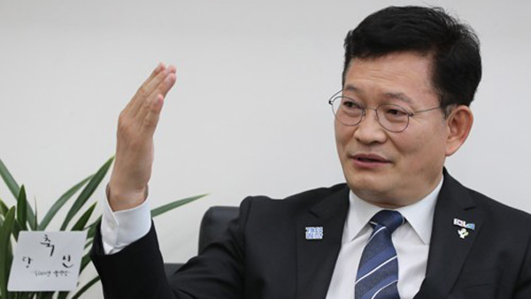 송영길, 권익위 전수조사 관련 "지도부 논의 후 방침 결정"