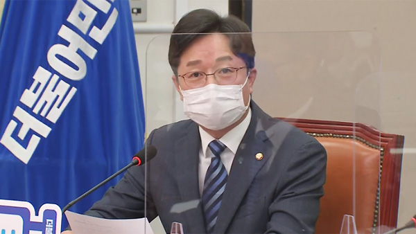 강병원 "권익위 조사 결과…여당 의원 12명 공개해야"