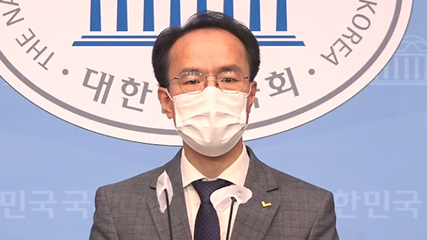 정의당 "투기의혹…민주당 명단 공개하고, 국민의힘도 조사 응해야"