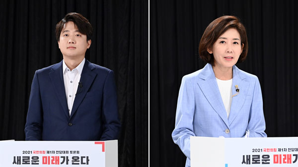 국민의힘 4차 TV토론…이준석-나경원, 尹 관련 또 감정싸움