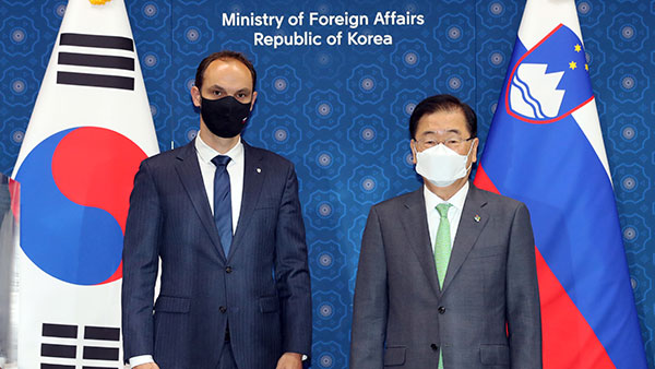 슬로베니아, 한국에 대사관 개설한다