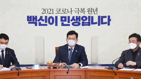민주, '강제징용 소송 각하' 판사 비판 "조선총독부 경성법원인가"