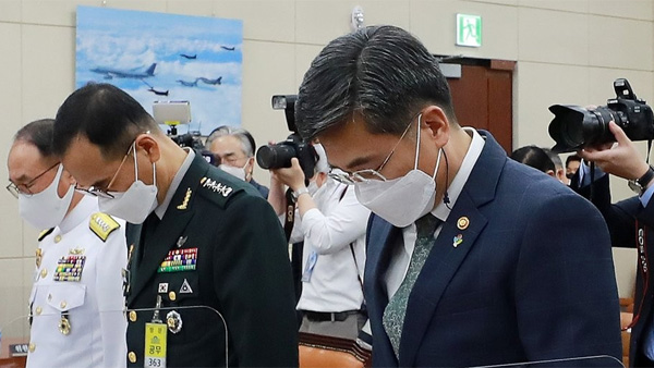 서욱, 공군 성폭력 사건 18일만에 "유족·국민께 매우 송구"