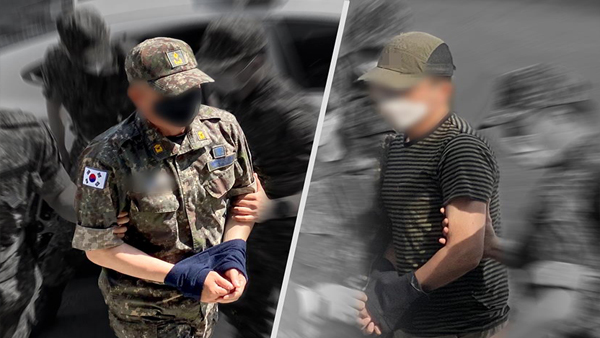 공군 성폭력 피해 발생 석 달 만에 2차 가해 상관 2명 구속