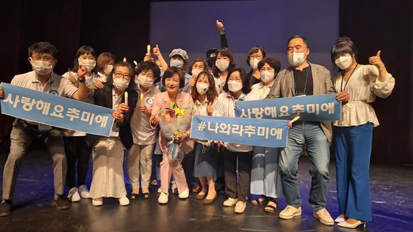 추미애 "대선출마 여부 이번 달에 입장…尹 지지는 '바람 든 풍선'"