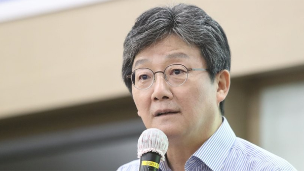 유승민 "재난지원금·기본소득 보편 지급, 따져보면 불공정한 정책"