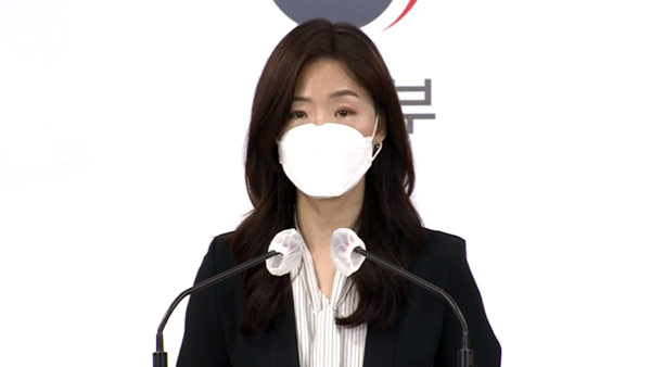 통일부 "6·15 21주년, 북한도 대화·협력 호응하길"