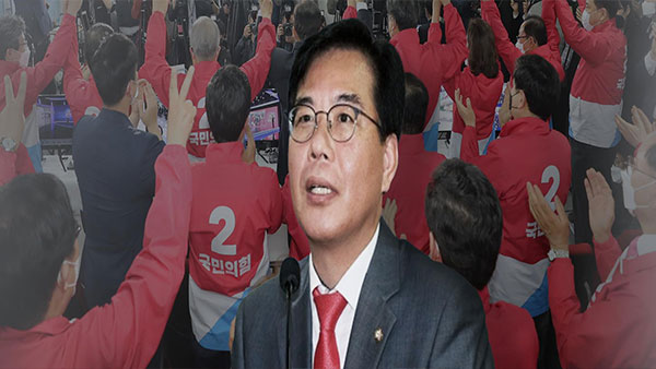 '4.7 선거 당일 당직자 폭행' 송언석 의원…국민의힘 '복당' 신청