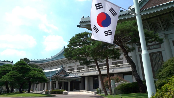 靑 NSC, G7 회의 등 대통령 순방 후속조치 논의