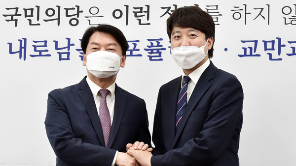 권은희 "합당은 새로운 당명이어야"…이준석 "식당 잘 되는데 간판 내려라?"