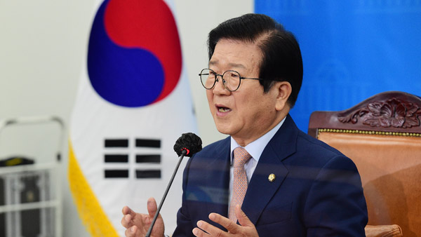 박병석 "현직 기관장 정치 참여는 매우 논란적"…최재형 비판
