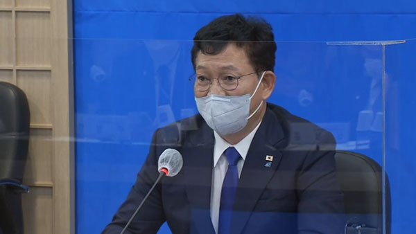 송영길 "선당후사로 제일 먼저 탈당계 낸 윤재갑에 존경과 감사" 