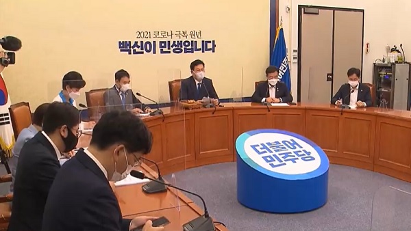 민주당 오늘 의원총회…대선 경선 연기 논의  