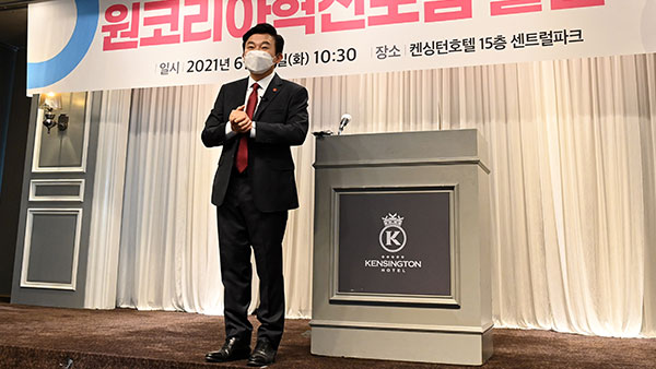 원희룡, 본격 대권행보…"양도세·보유세 다 없애야"