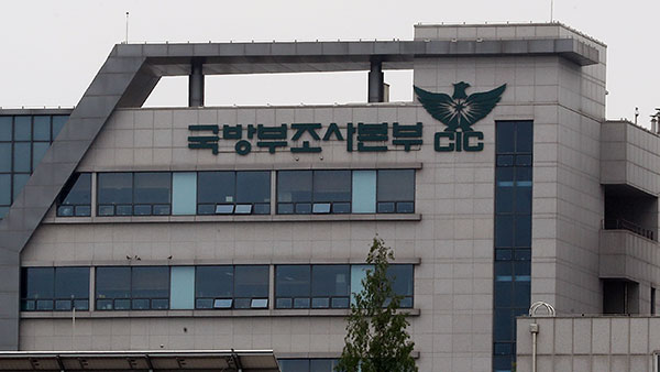 공군 부실수사 의혹 규명나선 국방부마저 부실수사?