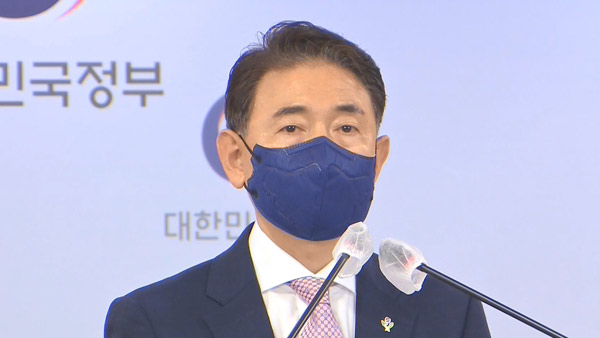 권익위, 내일부터 국민의힘 의원·가족 427명 부동산 전수조사