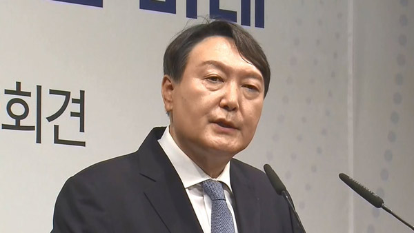 윤석열 "국민의힘과 정치철학 같아…이명박 박근혜 사면에 공감"