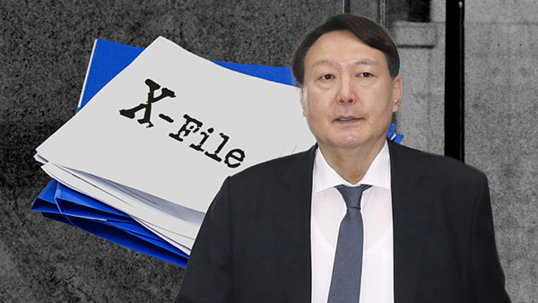 ìœ¤ì„ì—´ ì˜¤ëŠ˜ ëŒ€ì„ ì¶œë§ˆ ì„ ì–¸ XíŒŒì¼ ê´€ë ¨ ìž…ìž¥ ë°íž ë