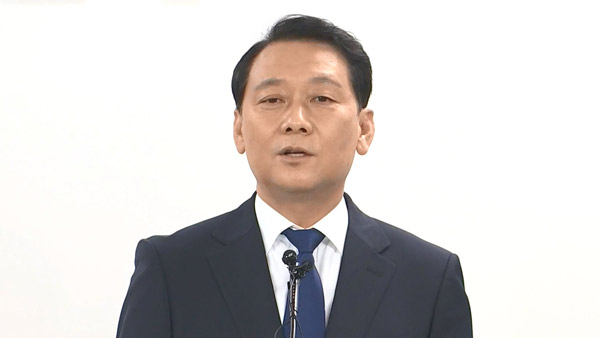 이광재, 암호화폐 'KJ코인' 발행한다…NFT 증서로 후원 인증도  