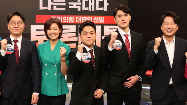 국민의힘 토론배틀, 임승호·양준우·신인규·김연주 4강 진출