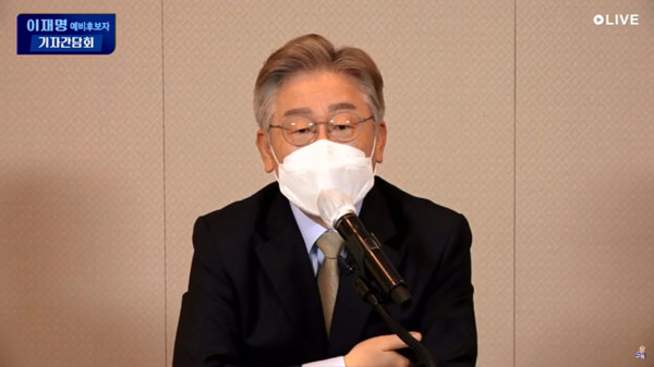 이재명 "조국 가족, 유죄 시 책임져야"…'김부선 스캔들'은 일축