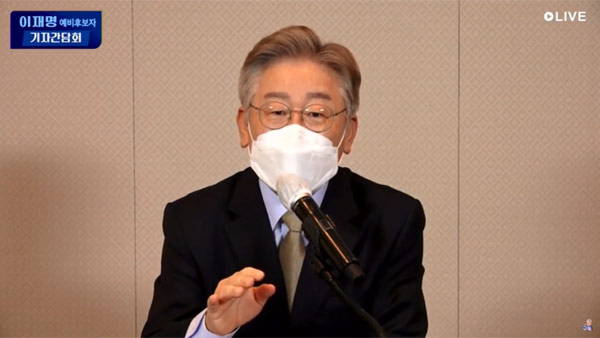 이재명 "조국 가족, 유죄 시 책임져야"…'김부선 스캔들'은 일축