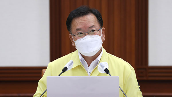 김 총리 "수도권 감염 확산 차단에 역량 총동원…민노총 집회 유감"