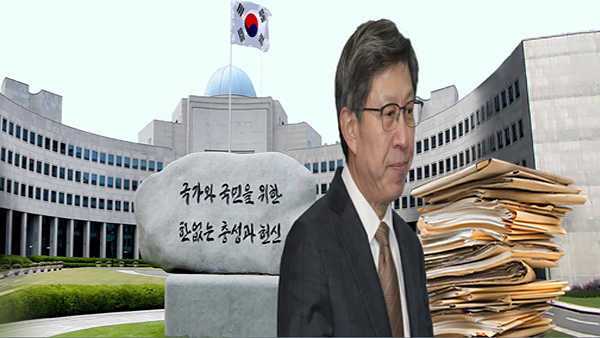 "박형준, 사찰정보 MB에 보고" 국정원 감찰 결과에 朴 "기억 없다"